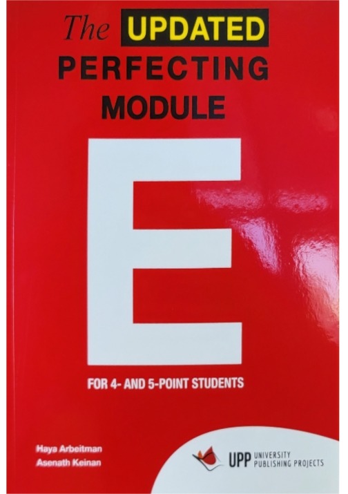 UPDATED PERFECTING E