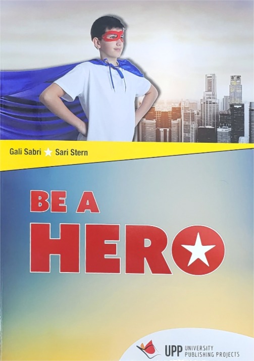 BE AHERO
